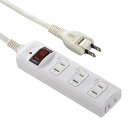 オーム電機 HS-T42HJ3-W 発煙ガードタップ4口2mJ3 OHM ホワイト スイッチ付安全タップ 電源コード 安心 安全電源タップ 通電火災防止 オーム くらしにプラス 発煙ガードタップ 延長コード アダプタ 発煙ガード コンセント 電源タップ(2)