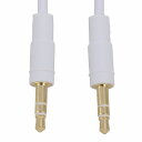 オーム電機 IP-C18SP-W 3.5STPー3.5STP 1.8M OHM 金メッキ オーディオケーブル
