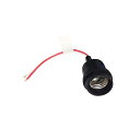 オーム電機 HS-L26GBSB ゴム防水ソケット OHM オーム 防水仕様 防水ゴムソケット 照明部材 ソケット
