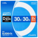 ● 白さくっきり明るい光。さわやかな雰囲気にお部屋を演出します。● 白を引き立たせ、学習や新聞などを読むときに文字がはっきり見えます。● 定格寿命8000時間● 30形2本セット■ 30形■ 光色：3波長形昼光色■ 口金：G10q■ 全光束 （ランプ単体の明るさ）：1600lm■ 定格寿命：8000時間■ 色温度：6400K■ 適合点灯管：FG-1E/FG-1P/FE1E■ 寸法（ガラス管径）：29mm■ 寸法（外径）：225mm■ 質量：126g■ 入数：2本※ 日本国内用