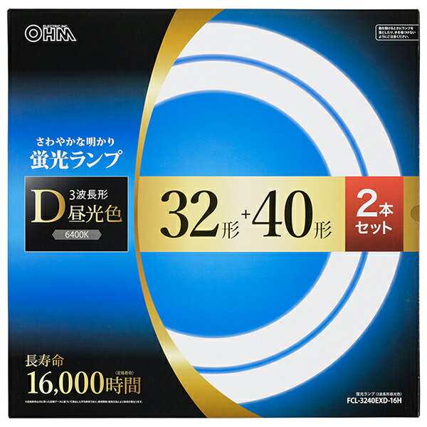 オーム電機 FCL-3240EXD-16H 丸管 3240EXD-16H OHM