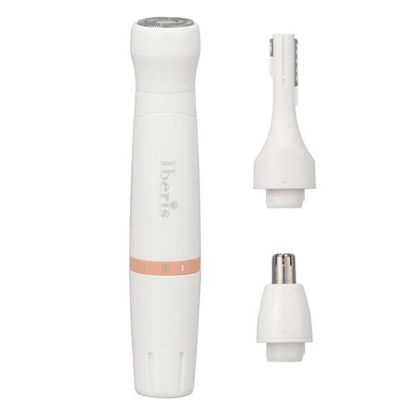 オーム電機 HB-FPL1225 レディースシェーバーセットFPL1225 OHM ノーズ ホワイト 電気シェーバー シェーバー ノーズトリマー 鼻毛カッター ...