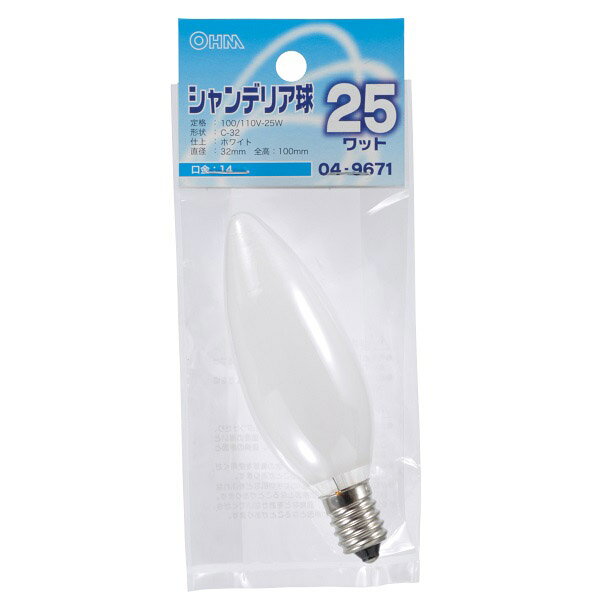 オーム電機 LB-C2425-W シャンデリア球 C32E14 25W W OHM 白熱球 ホワイト シャンデリア オーム 白熱電球