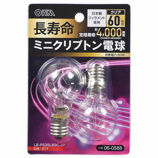 ŵ LB-PS35L60C-2P Ĺ̿ߥ˥ץȥ60Wꥢ OHM Ǯ ߥ˥ץȥ  ץȥ ե...