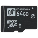 オーム電機 PC-MM64G-K マイクロSDカード MM64GーK OHM 写真 高速データ転送 音楽 データ 動画 保存(2)