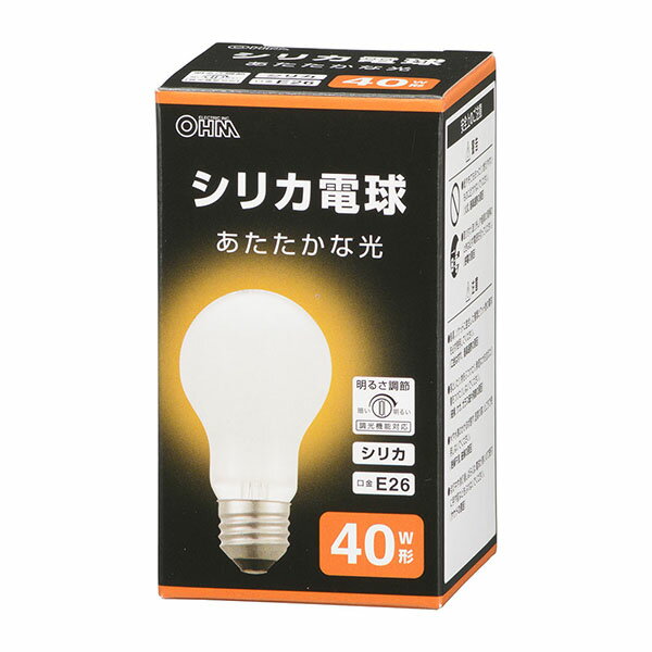オーム電機 LB-D5638WN 白熱電球 E26 40W形 シリカ OHM 白熱球 フィラメント 電球
