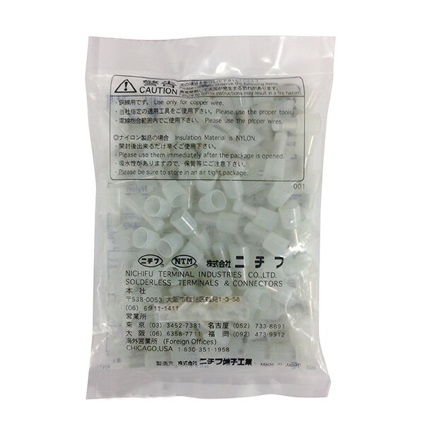 ニチフ CE2X100 絶縁被覆付 閉端接続子 (CE2/100個入り) 圧着端子 研究用 オーム電
