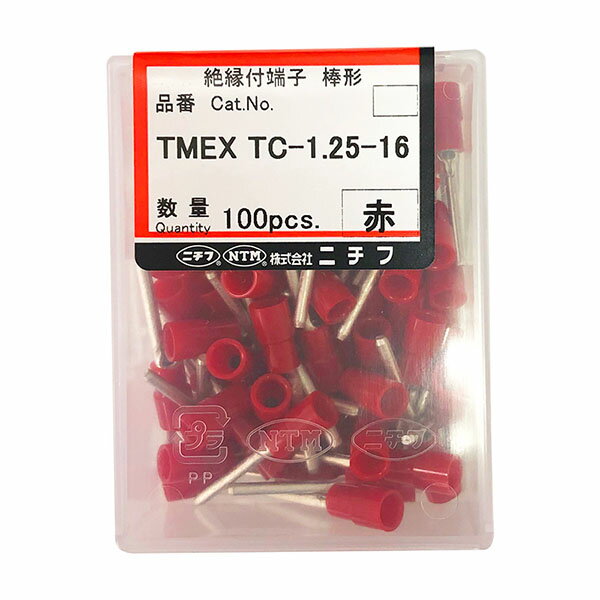 ニチフ TMEX-TC1.25-16 絶縁棒型端子 (TMEX TC-1.25-16/100個入り/レッド)