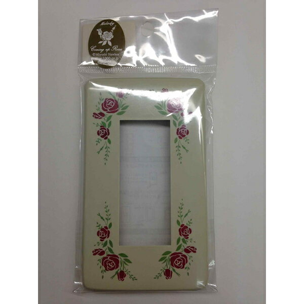 メロディー CUR-C-ML-3 スイッチプレート CUローズ3口用 コンセントカバー オーム電機 スイッチカバー ..