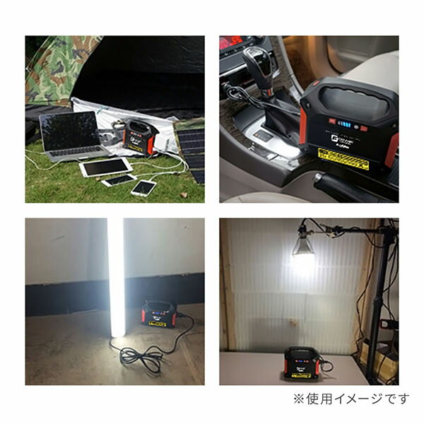 �ٻ��� BA-155 �ݡ����֥�Хåƥ꡼ (�Хåƥ꡼����42000mAh/�������155W) ������ �ɺҥ��å� ���� �Хåƥ꡼ �ҳ��к� �ŵ� �����к� ������������ �����ȥɥ� ������ �����顼�饤�� ���� ���� ����󥸥֥å� �饤�� Ĺ��̿