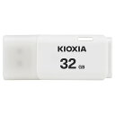キオクシア 4582563850323 USB2.0 (32GB/ホワイト) ホワイト キオクシア株式会社 オーム電機 キャップ式 東芝 東芝メモリ トランスメモリー パソコン周辺機器 ホワイトデー メモリ フラッシュメモリー フラッシュメモリ(2)