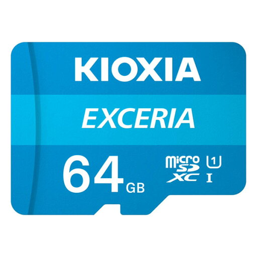 キオクシア 4582563852389 microSDXC (64GB/防水保護IPX7) カメラ オーム電機 東芝メモリ 速度 パッケージ カード メモリカード 読み込み 動画 携帯ゲーム機 画像 日本語 スマホ ゲーム機 最大 キオクシア 4582563852389 microSDXC (64GB/防水保護IPX7) カメラ オーム電機 東芝メモリ 速度 パッケージ カード メモリカード 読み込み 動画 携帯ゲーム機 画像 日本語 スマホ ゲーム機 最大