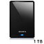  AHV620S-1TU31-CBK ADATA եϡɥǥɥ饤 (ݡ֥뷿/1TB/֥å)