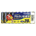 【10個セット】 東芝ライフスタイル LR6L 20MP 東芝アルカリ乾電池 (単3形×20本パック) 防災用品 掛け時計 シュリンクパック アルカリ乾電池 東...