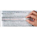 ケンコートキナー KTL-316 ケンコー スティック拡大鏡 (2倍) オーム電機 ルーペ