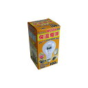 旭光電機工業 15210 アサヒ ヒヨコ保温球 100V 100W ヒヨコ電球 管理 朝日電器 強化ガラス ペット オーム電機 園芸 インコ 保温 温度 ランプ...