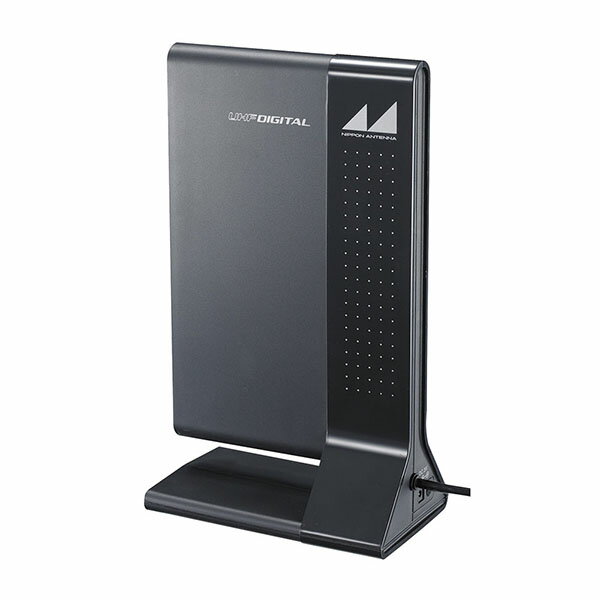 日本アンテナ ARBL1(B) 室内用UHFアンテナ (ブースター内蔵/ブラック) アンテナ ブラック ブラック色 地デジ対応 アンテナ関連 ホワイトデー 地デジ室内アンテナ ブースター内蔵 ブースター内蔵タイプ 室内アンテナ 強電界地域向け ブースター内蔵型