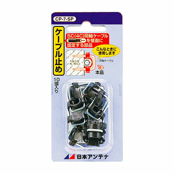 ���ܥ���ƥ� CP-7-SP �����֥�ߤ� (4C��5CƱ����/10����) �����֥륯��å�