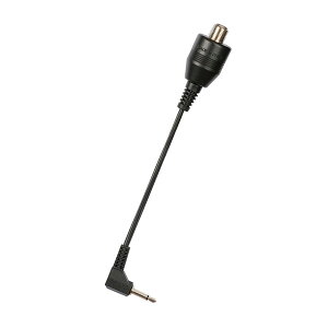 日本アンテナ PJ35B-SP 整合器 (地デジ、VHF・FM放送専用) 部材 アンテナ ミニプラグ 変換プラグ 地デジ 屋内用 パーツ