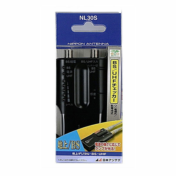 ���ܥ���ƥ� NL-30S BS/UHF�����å��� ������ �ʰ׷� ����ƥ� �����å��� ��٥�����å��� �ϥǥ�