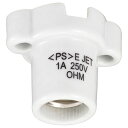 オーム電機 HS-L17ZR-W 磁器レセプタクル (ソケット増設用/200Wまで/1A-250V/E17/ホワイト) ホワイト 電機 オーム レセプタクル 照...