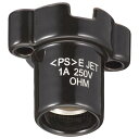 オーム電機 HS-L17ZR-K 磁器レセプタクル (ソケット増設用/200Wまで/1A-250V/E17/ブラック) 電機 ブラック オーム 照明部材 ソケッ...