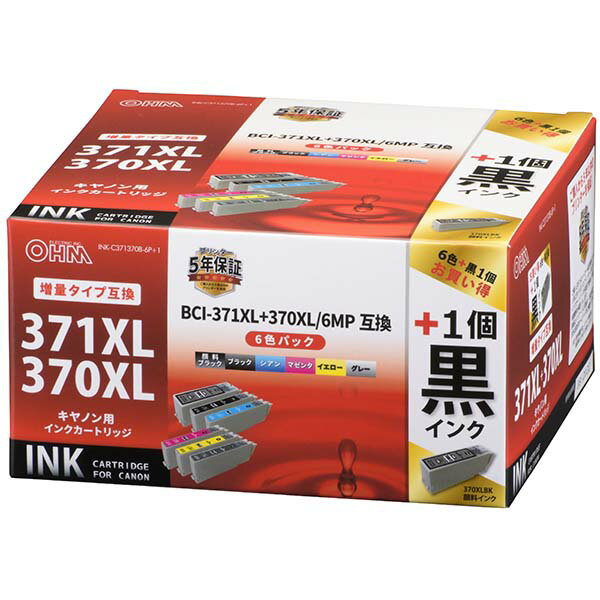 ŵ INK-C371370B-6P+1 Υ ̥ BCI-371XL+370XL/6MPߴ (6ѥå+֥å1)