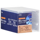 オーム電機 OA-RCD10M20P-C BD/DVD/CDケース (厚さ10mmスタンダードタイプ/20個入) ケース スタンダードタイプ クリア(2)