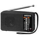 オーム電機 RAD-H260N スタミナハンディラジオ (単3形×2本使用/最長200時間/ワイドFM/ブラック) ポータブルラジオ スピーカー 電機 ポケットラジオ 非常時 アウトドア ブラック ラジオ オーム 外出 ハンディラジオ 防災ラジオ 持ち運び(2)