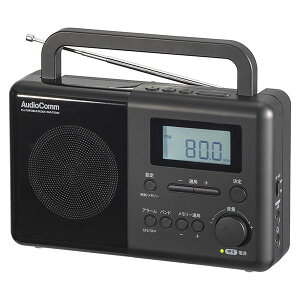 オーム電機 RAD-T570N ポータブルラジオ (AM/FM/ラジオNIKKEI/ワイドFM/デジタル時計付/2電源対応/単1形×4本使用/ブラック) タイマー付き ブラック 短波放送 ラジオ オーム 目覚まし アラーム ポータブル ラジオ日経 時計 レトロ