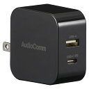 オーム電機 MAV-AP265N USBチャージャー (PD対応USB-C 最大65W出力/USB-A 出力2.4A/ブラック) ブラック ケーブルなし 高速充電 充電器(2)
