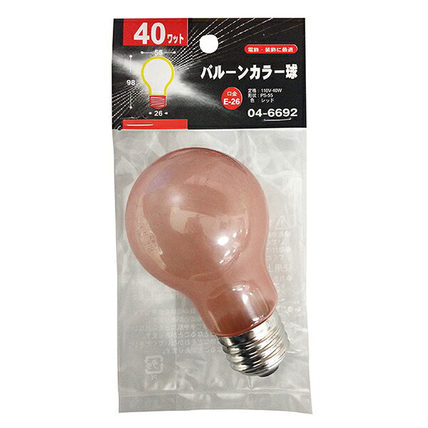 ��5�ĥ��åȡ� �������ŵ� LB-PS5640-BR �Х롼�󥫥顼�� (40W/��å�/PS-55/E26) ��å� ������ ��Ǯ�ŵ�