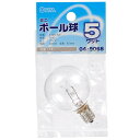 オーム電機 LB-G4205-C ミニボール球 (5W/クリア/G40/E12) 家庭用 小型電球 電飾 フィラメント 白熱電球 クリア 小型 電飾用