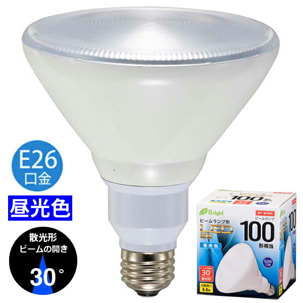 ŵ LDR9D-W20/100W LEDŵ ӡ׷  (100/850lm//E26)