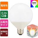 オーム電機 LDG8L-G AG6/RA93 LED電球 ボール球形「GRANGRADE」 (60形相当/Ra93/電球色/810lm/E26/広配光230°/密閉形器具対応) 電機 高演色タイプ 密閉形器具対応 オーム 電球色 ボール電球形 電球色相当 ボール球形(3)