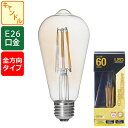 オーム電機 LDF6L C6/GST64 LEDフィラメントタイプ電球 レトロ球 (60形相当/780 lm/6.1W/キャンドル色2400K/E26/全方向配光290°) オーム クリアタイプ フィラメント キャンドル色 調光器不可 全方向タイプ(3)