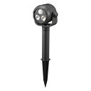 オーム電機 LS-B300GS-2 LEDガーデンセンサーライト (人感センサー付/300 lm/昼白色/保護等級IPX55防水防塵/単2形×3本使用) センサ...