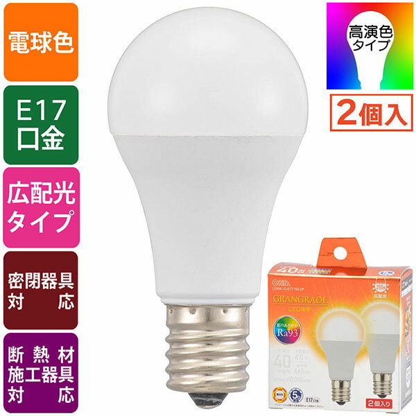 ŵ LDA4L-G-E17 RA 2P LEDŵ  (Ra93/40/ŵ忧/465lm/4.0W/E17/۸210/̩ķб/Ǯܹб/2)