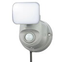 オーム電機 OSE-LS400 LEDセンサーライト (1灯/400lm/高輝度/コンセント式) コンセント式 ホワイト 電機 安全 センサーライト 防犯センサ...
