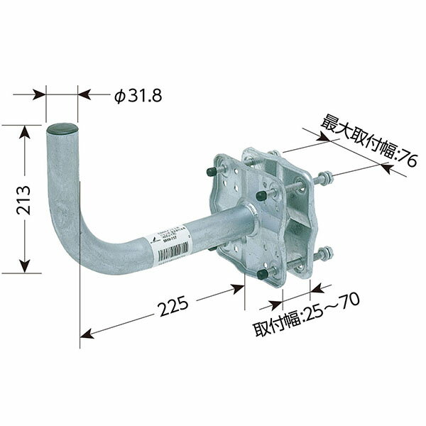 DXアンテナ MHV-117 DXアンテナ ベランダ用取付金具 (BS・CSアンテナ用) 2
