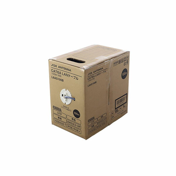 DXアンテナ L6AS100B DXアンテナ CAT6A LANケーブル (100m/ブルー)