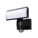 DXアンテナ DSLD15C1 LEDセンサーライト (1灯型/1500 lm/昼白色/検知角度360度/保護等級IP44防沫型/ブラック) 検知センサー エレ...