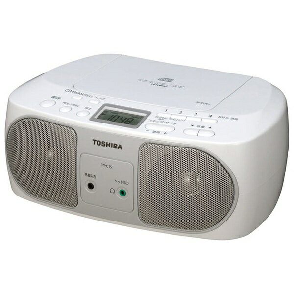 【5個セット】 東芝 TY-C15(S) CDラジオ (シルバー) TY-C15 (S)