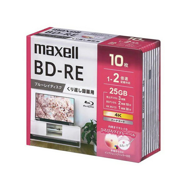 ��10�ĥ��åȡ� �ޥ����� BEV25WPG.10S BD-RE (�����֤�Ͽ����/���󥯥����åȥץ�󥿡��б�/1��2��®�б�/��������25GB/10����)