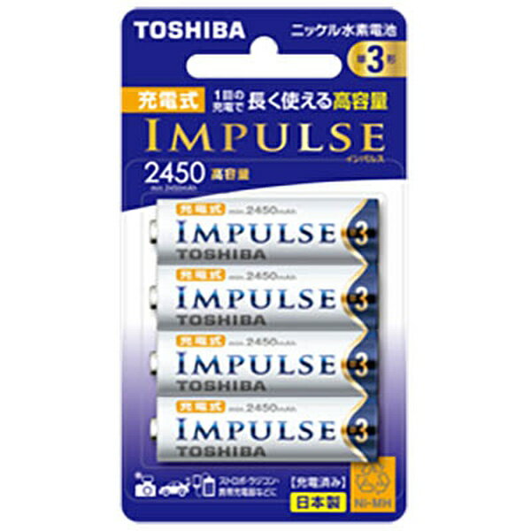 【2個セット】 東芝 TNH-3AH4P 充電式ニッケル水素電池 単3形 TNH-3AH 4P (単3形 4本入)