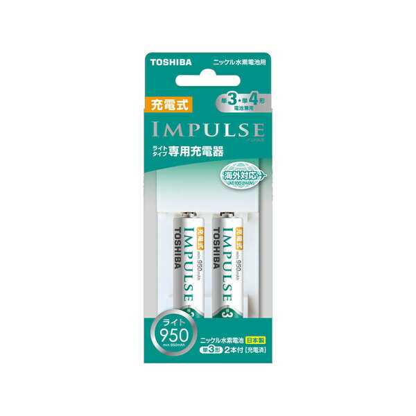 【3個セット】 東芝 TNHC-32LES 充電器 ライト単3形×2本付 TNHC-32LES