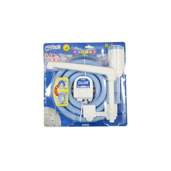 【10個セット】 センタック FP-80 バスポンプ FP-80