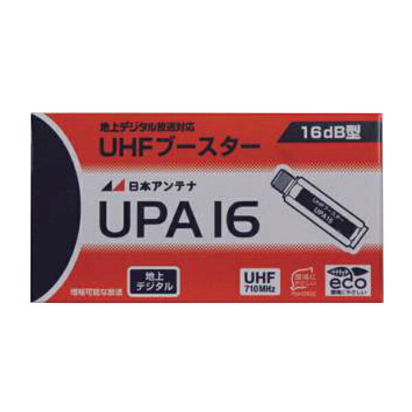 ��10�ĥ��åȡ� ���ܥ���ƥ� UPA16K UHF�Ÿ�ʬΥ���֡�������