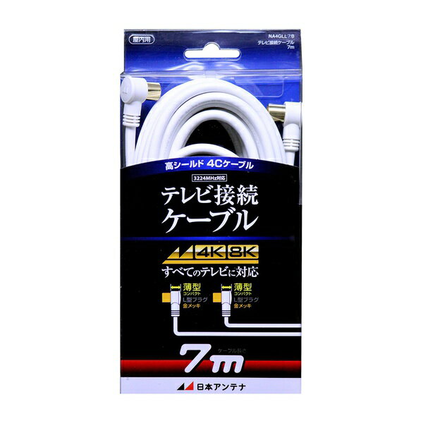 ��10�ĥ��åȡ� ���ܥ���ƥ� NA4GLL7B ��³�����֥�8K 7mξüL