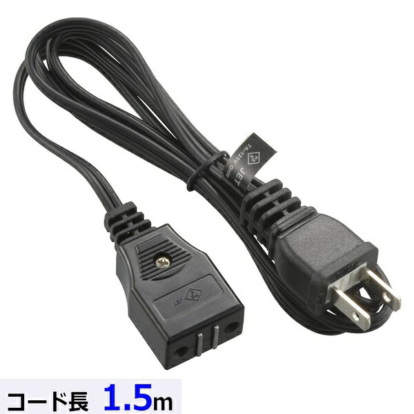 【3個セット】 オーム電機 HS-HT1-04 マグネットコード (1.5m/VFF/7A-125V/極ピッチ18mm)